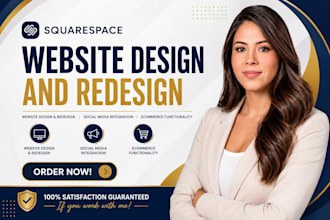 build squarespace website design squarespace website development squarespace