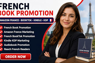 do french book promotion, amazon france, french booktok, kindle KDP marketing