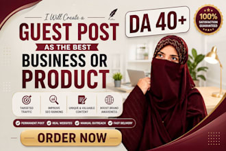 publish business and product guest posts on high da websites