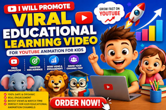 do organic kids educational youtube ai video promotion for channel monetization