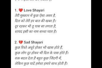 write hindi shayari and poems