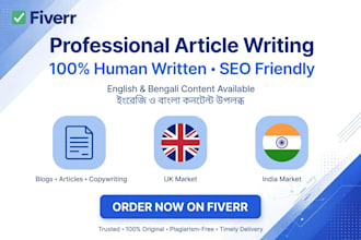 write seo article blog post in bengali and english , trans
