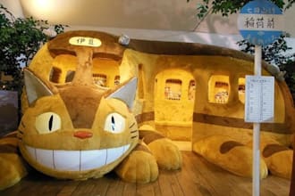 book ghibli museum, nintendo museum and ghibli park