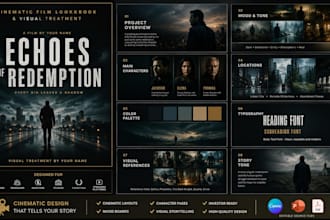 design a cinematic film lookbook and visual treatment for filmmakers
