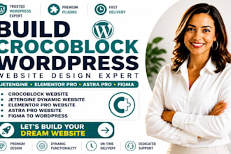 build crocoblock wordpress website with elementor pro jetengine astr pro