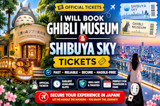 book ghibli museum and shibuya sky ticket