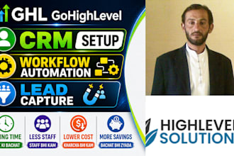 setup gohighlevel CRM workflow automation and lead capture