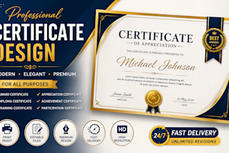 create professional certificate design