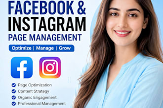 professionally manage and optimize your facebook and instagram pages