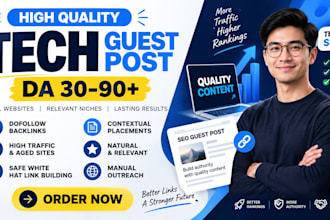 do tech guest post and build quality tech backlinks