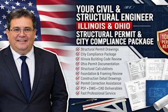 be your civil engineer for illinois and ohio structural permit nd citycompliance