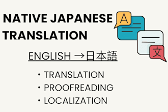 translate and proofread japanese content as a native speaker