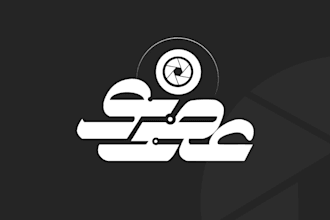 design you a minimal and readable logo
