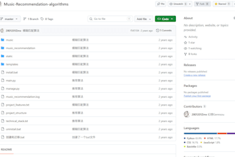 build an ai chatbot website with user system and payment integration