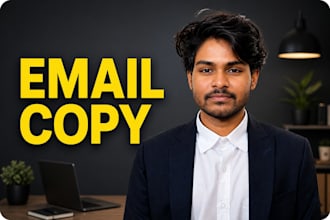 copywrite your emails to skyrocket sales