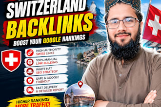 high authority switzerland SEO backlinks