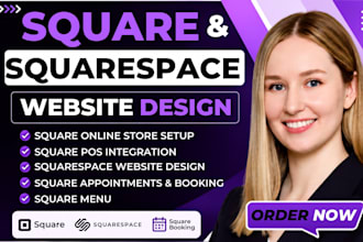 design square online store redesign squarespace website ecommerce square pos