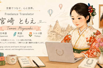 translate japanese to english and conversational in turkish