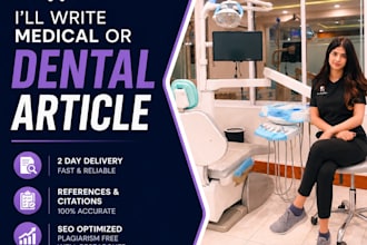 create a medical or dental article for you