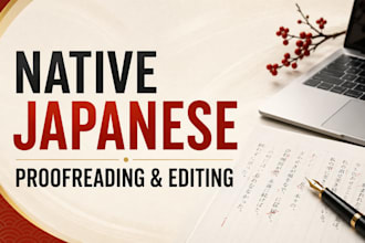proofread and edit your japanese content