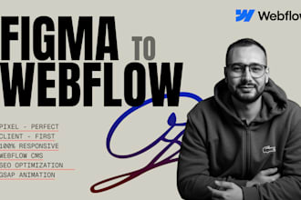 convert figma to webflow pixel perfect and responsive
