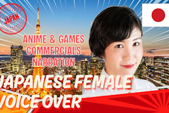 record a natural japanese female voice over