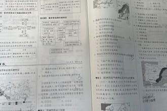 do some work of translation