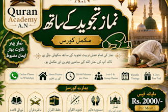 teach quran with tajweed noorani qaida and daily duas online