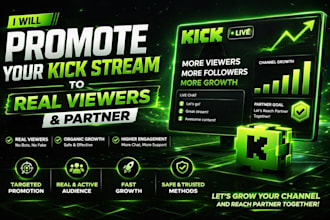 be your kick channel promotion for growth and live viewers