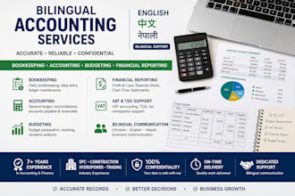 bilingual bookkeeping and accounting in chinese and english