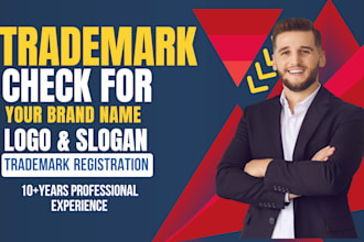 do trademark check for your brand name, logo and slogan