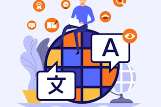 translate english to marathi or marathi to english accurately