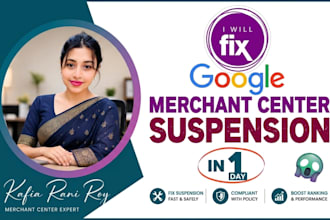 fix google merchant center suspension and product disapproval issues