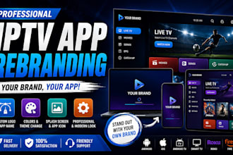 create a custom branded iptv app for your business