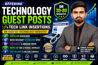 publish technology guest posts on high da sites for dofollow backlinks