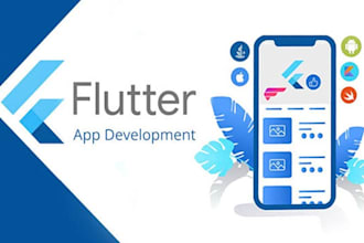 be your enterprise flutterflow flutter mobile app developer ios app android app