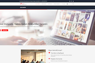 design a wordpress elementor website