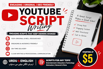 write engaging youtube scripts in urdu and english