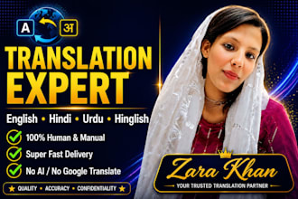 do professional english, hindi, urdu, and hinglish translation