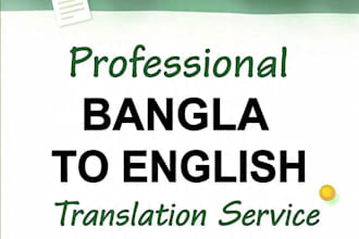 translate bangla to english and english to bangla accurately