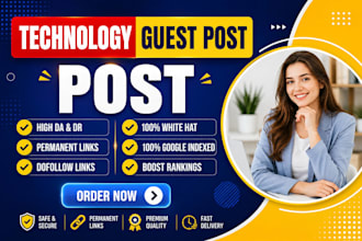 publish tech guest post on tech blogs