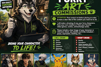 draw furry or scalie art of your character