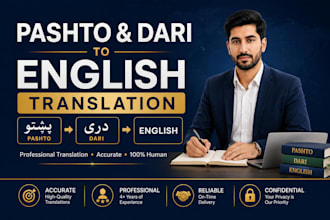 translate pashto and dari to english accurately