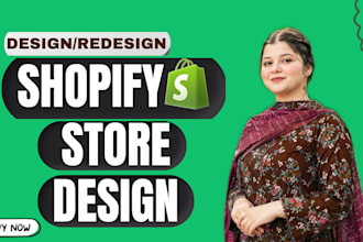 design or develop a branded shopify store