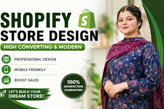 design or develop a branded shopify store