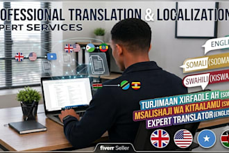 translate english to somali and swahili manually