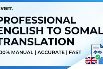 translate english to somali and somali to english accurately