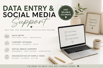 do accurate data entry and social media support
