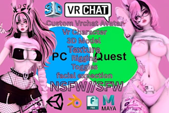 do custom vrchat avatar furry nsfw model vrc avatar vr character anime
