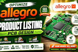 optimize allegro marketplace product listing pcb design SEO product fix errors
